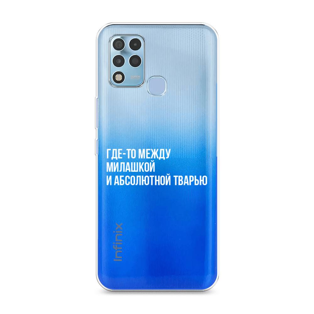 

Чехол Awog на Infinix Hot 11 G37 "Почти милашка", 3102150-6