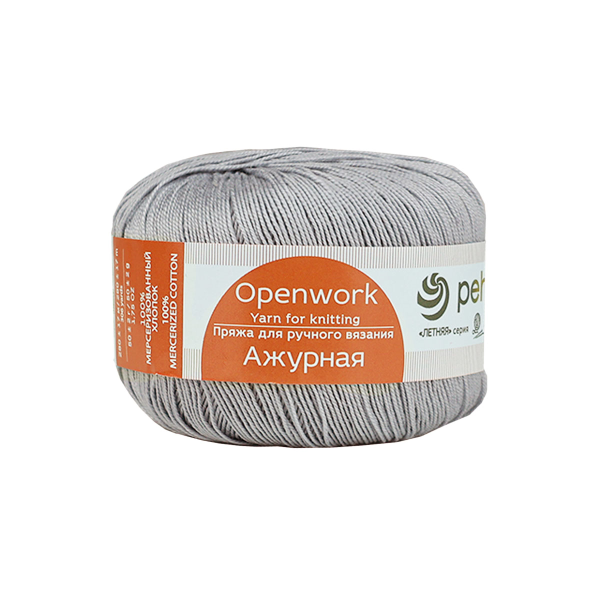 

Пряжа Пехорка Ажурная 100% хлопок мерсеризованный 10 шт х 50 г, 280 м 008 светло-серый