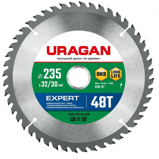 фото Диск пильный по дереву uragan expert 235 х 32/30мм 48т