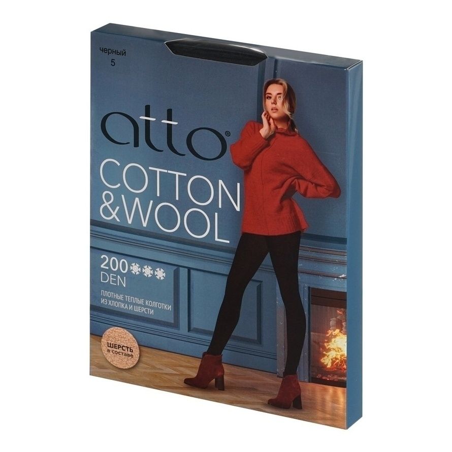 

Колготки женские Atto Сotton & Wool черные, Черный, Сotton & Wool