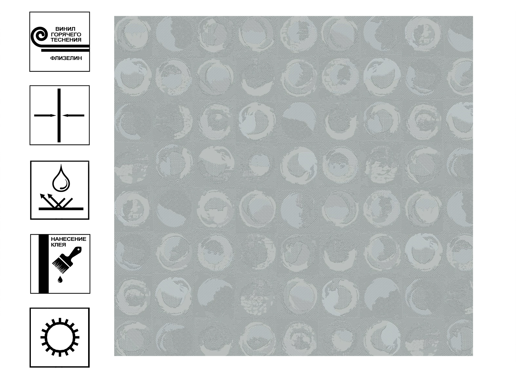 

Обои Ateliero Loto виниловые на флиз основе горячего тиснения 1,06х10 м
