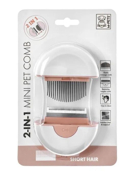 

Расческа M-PETS Мини 2в1 для короткой шерсти розовая 9х9х3 см