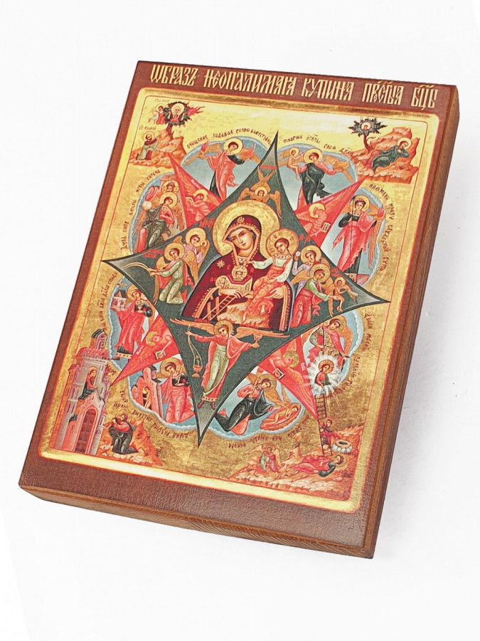 

Икона Неопалимая Купина, под старину, 15х17 см
