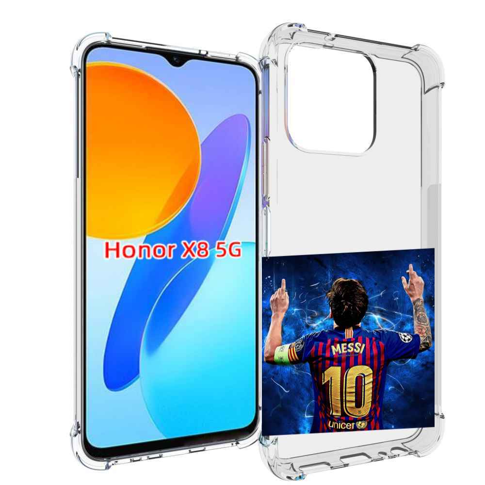 

Чехол MyPads Месси-10 мужской для Honor X8 5G, Прозрачный, Tocco