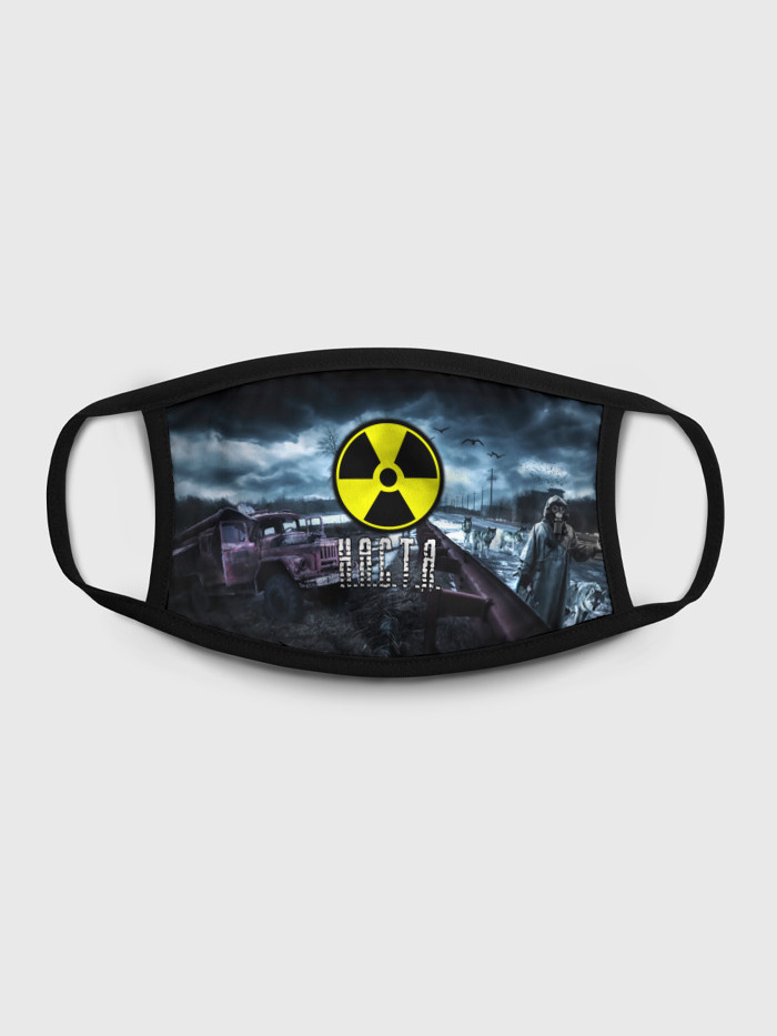 

Многоразовая маска унисекс Burnettie S.T.A.L.K.E.R. Н.А.С.Т.Я., Разноцветный, S.T.A.L.K.E.R. Н.А.С.Т.Я.