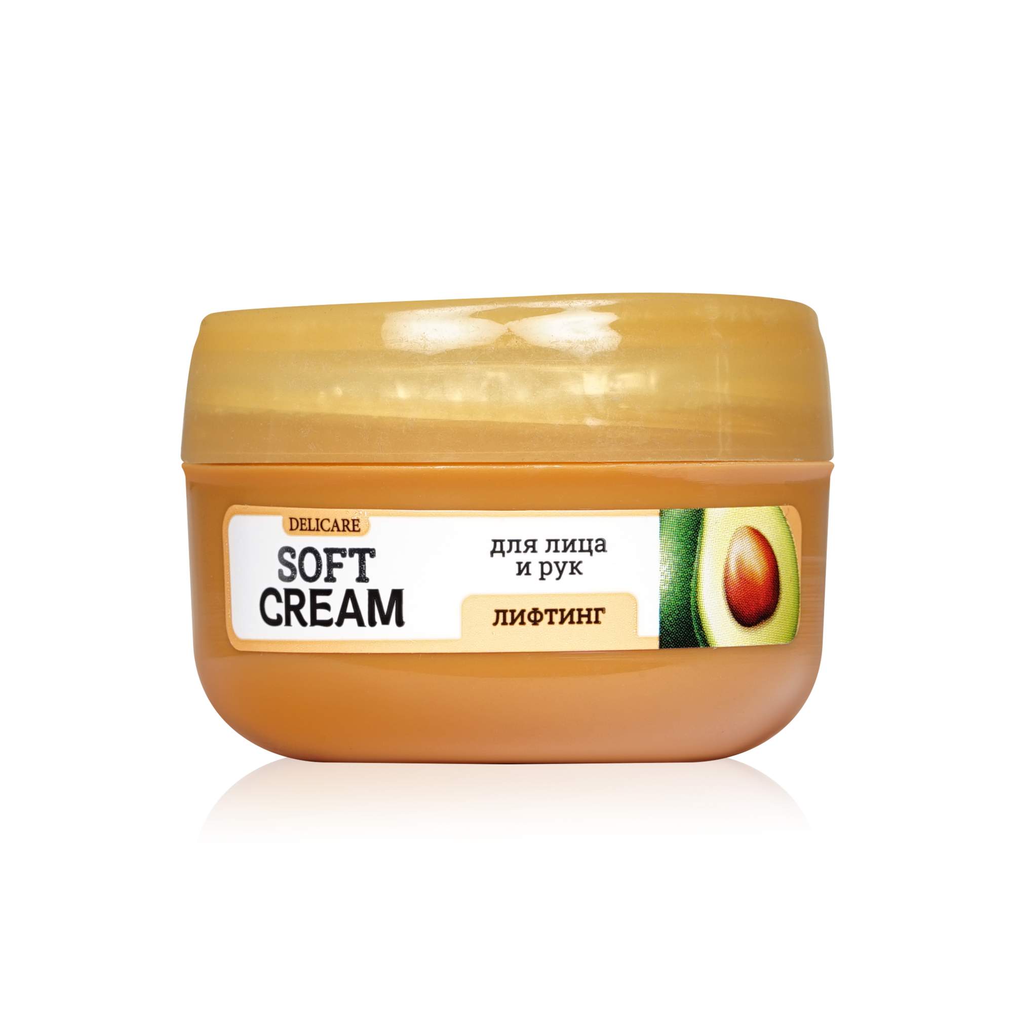 Крем для лица и рук Delicare Soft Cream  лифтинг  с экстрактом авокадо 30мл