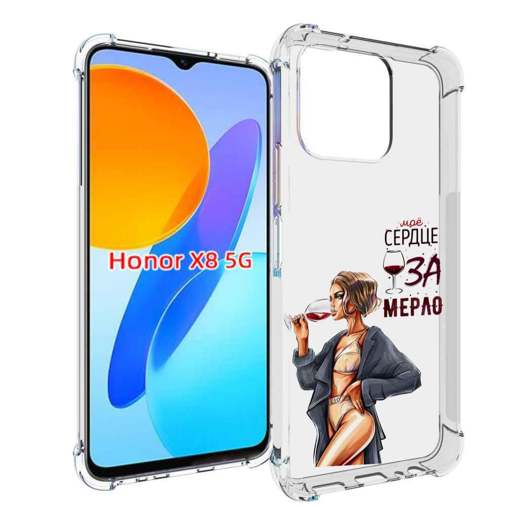 

Чехол MyPads Мое-сердце-замерло для Honor X8 5G, Прозрачный, Tocco