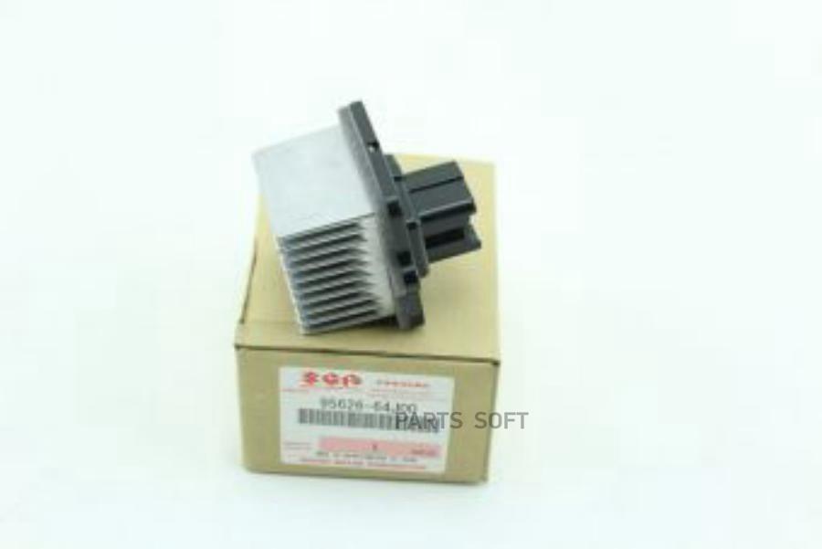 

SUZUKI 9562664J00 Резистор отопителя SUZUKI GRAND VITARA 05-15 () 1шт