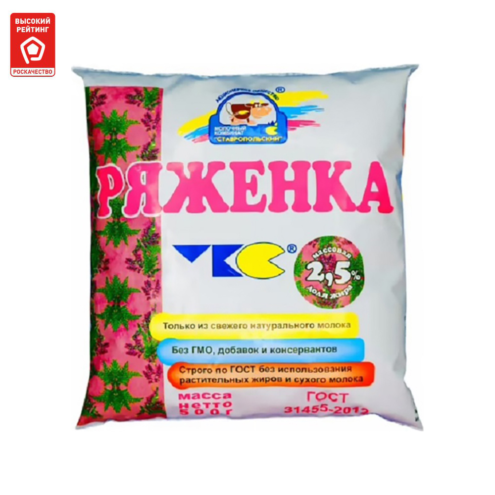 

Ряженка Ставропольский МК 2,5% 500 мл
