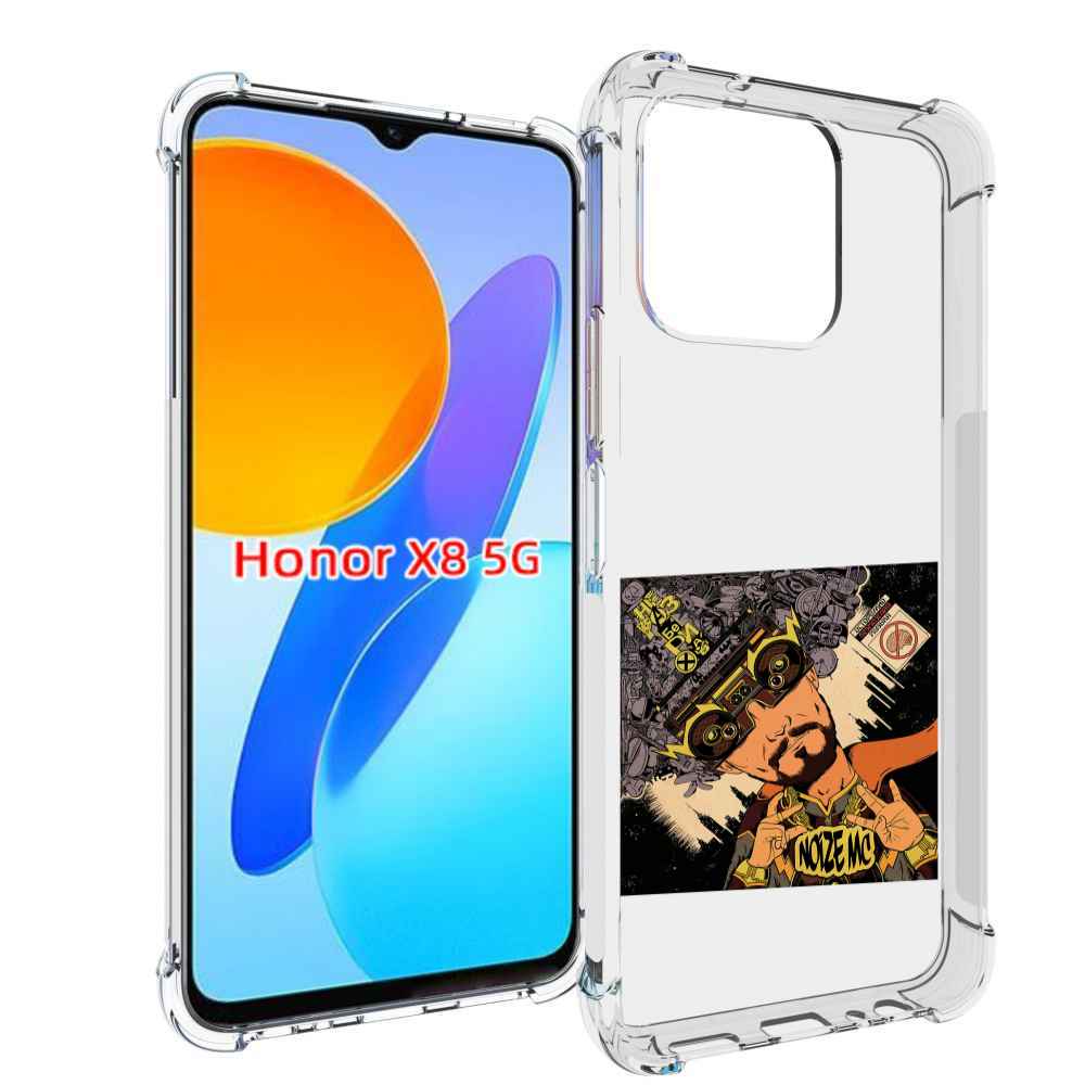 

Чехол MyPads Неразбериха Noize MC для Honor X8 5G, Прозрачный, Tocco