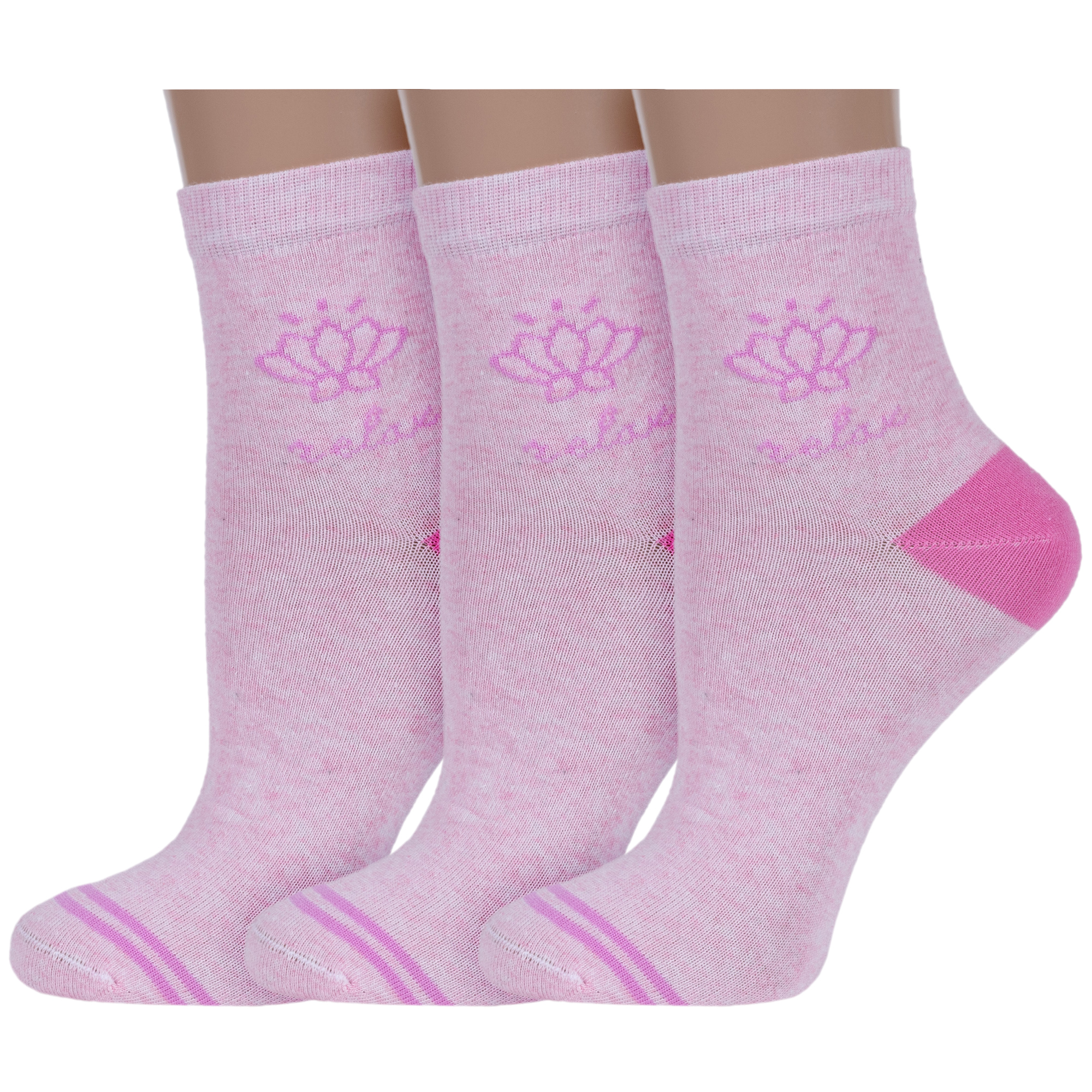 Комплект носков женских Борисоглебский трикотаж 3-6С74У розовых 23-25
