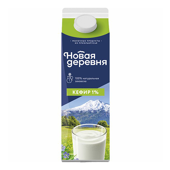 

Кефир Новая деревня 1% БЗМЖ 900 мл