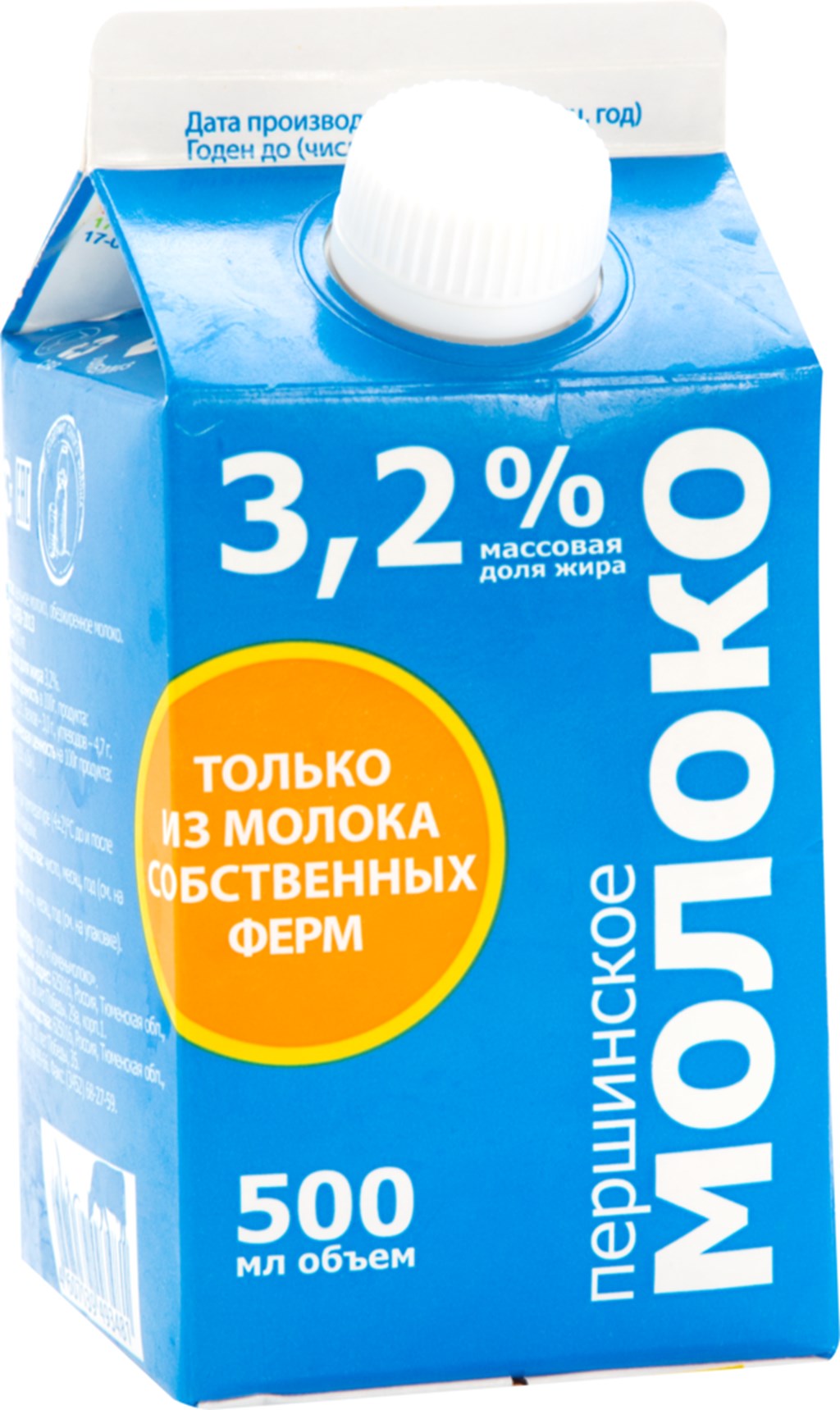 

Молоко 3,2% пастеризованное 500 мл Орск