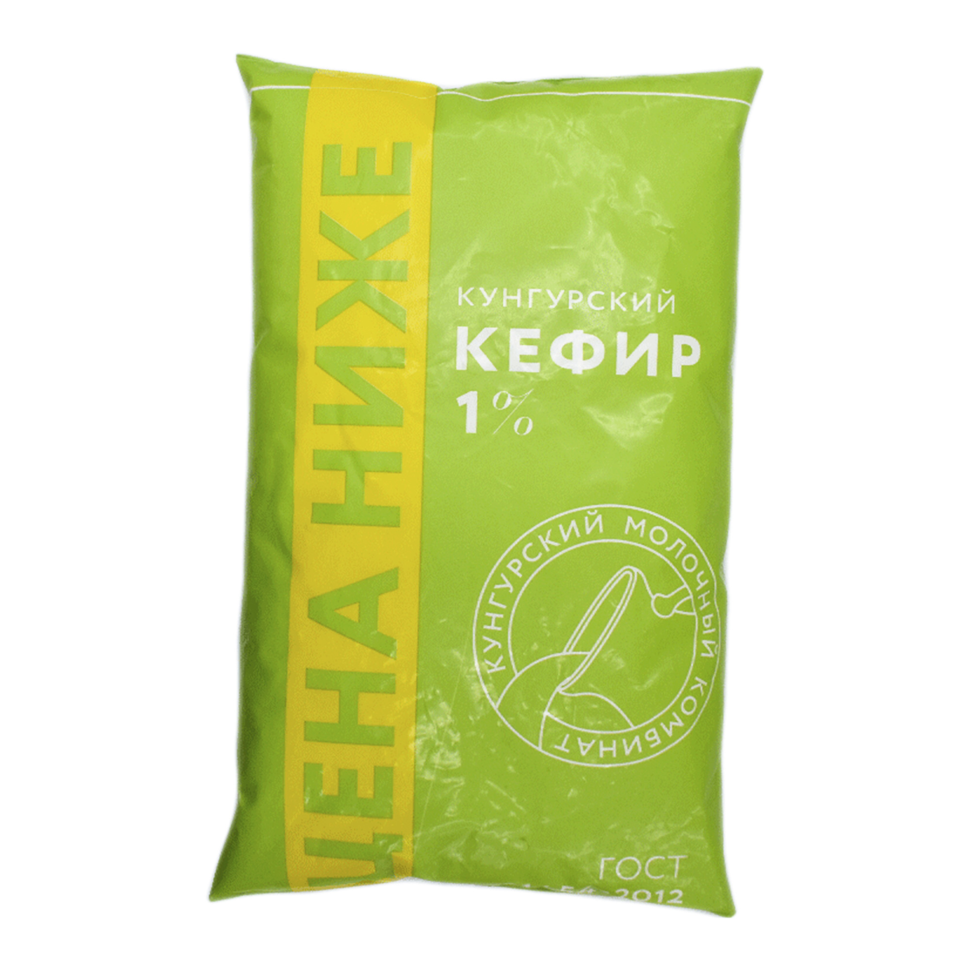 

Кефир Кунгурский молочный комбинат 1% БЗМЖ 900 мл