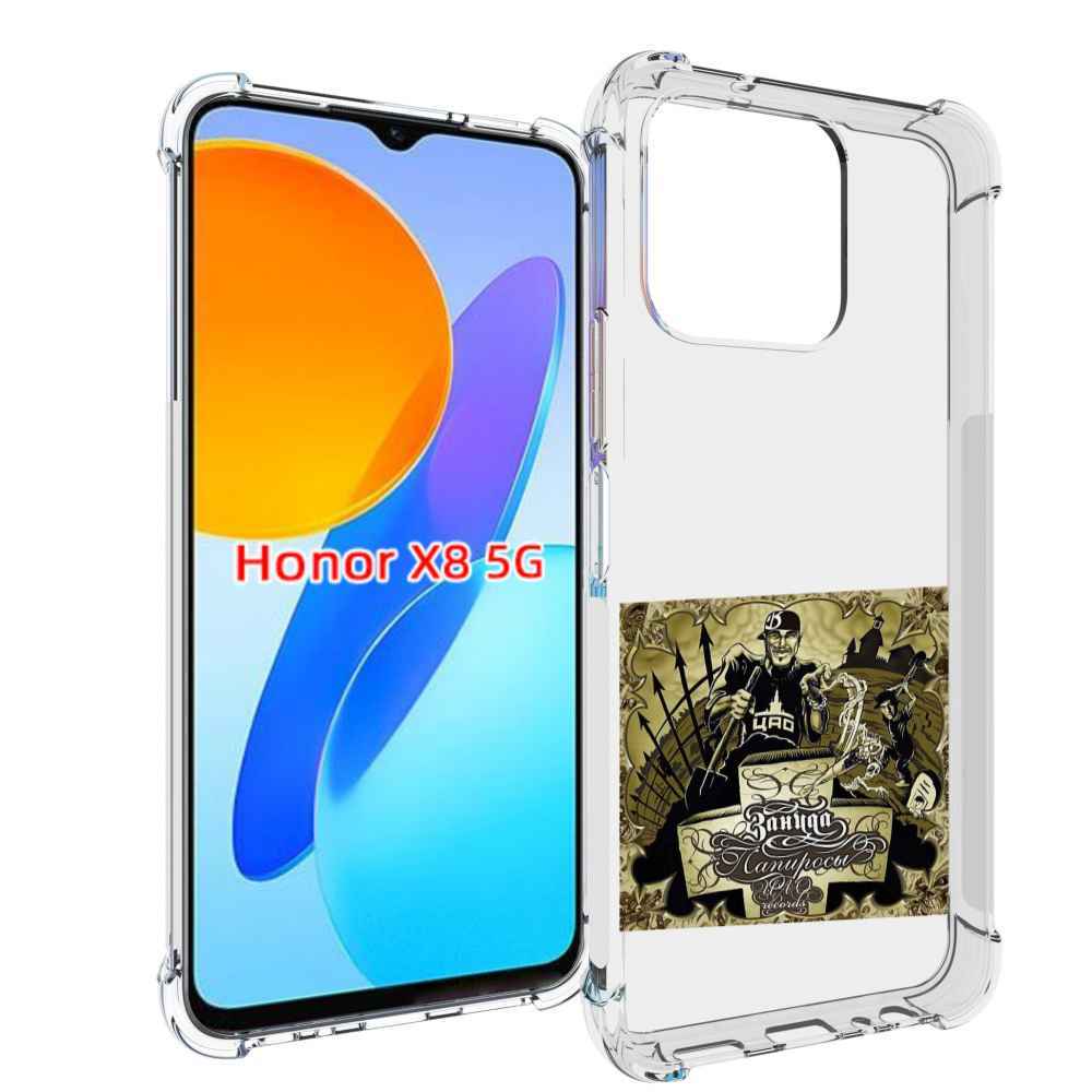 

Чехол MyPads Папиросы Птаха для Honor X8 5G, Прозрачный, Tocco