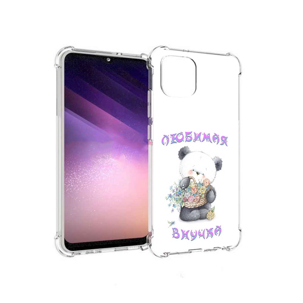 

Чехол MyPads Tocco для Samsung Galaxy A03 Любимая внучка (PT226903.537.110), Прозрачный, Tocco