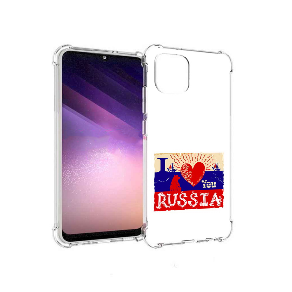 

Чехол MyPads Tocco для Samsung Galaxy A03 Люблю Россию (PT226903.537.112), Прозрачный, Tocco