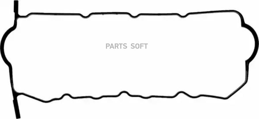 

Прокладка клапанной крышки Toyota Avensis 2.0TD D-4D 1CD-FTV 99>
