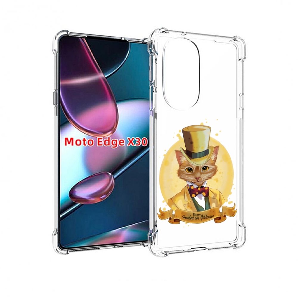 

Чехол MyPads кот юрист для Motorola Moto Edge X30, Прозрачный, Tocco