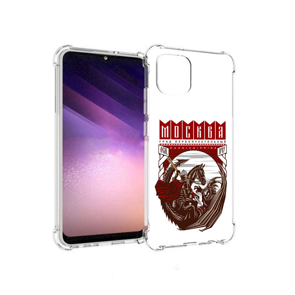 

Чехол MyPads Tocco для Samsung Galaxy A03 Москва Россия (PT226903.537.122), Прозрачный, Tocco