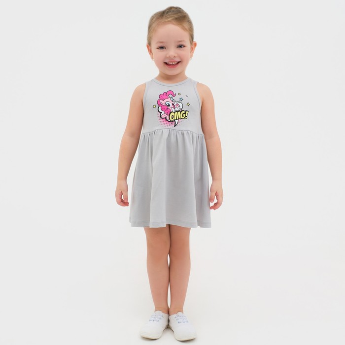 фото Платье omg, my little pony, рост 122-128 kaftan