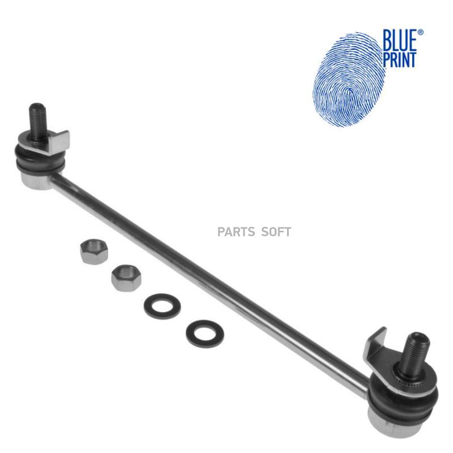 

BLUEPRINT Стойка стабилизатора BLUEPRINT ADN185104