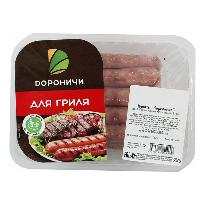 

Купаты свино-говяжьи Дороничи Барбекю охлажденные 400 г