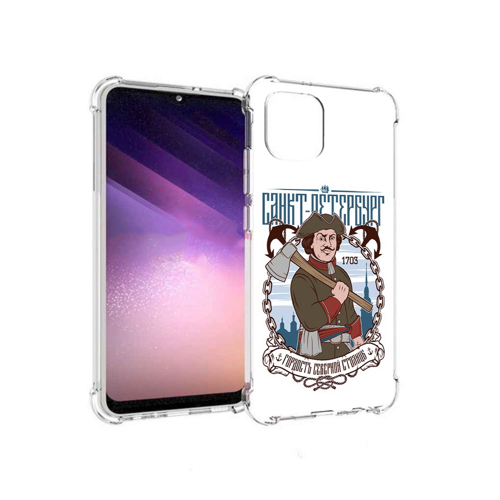 Чехол MyPads Tocco для Samsung Galaxy A03 Петр первый (PT226903.537.134)