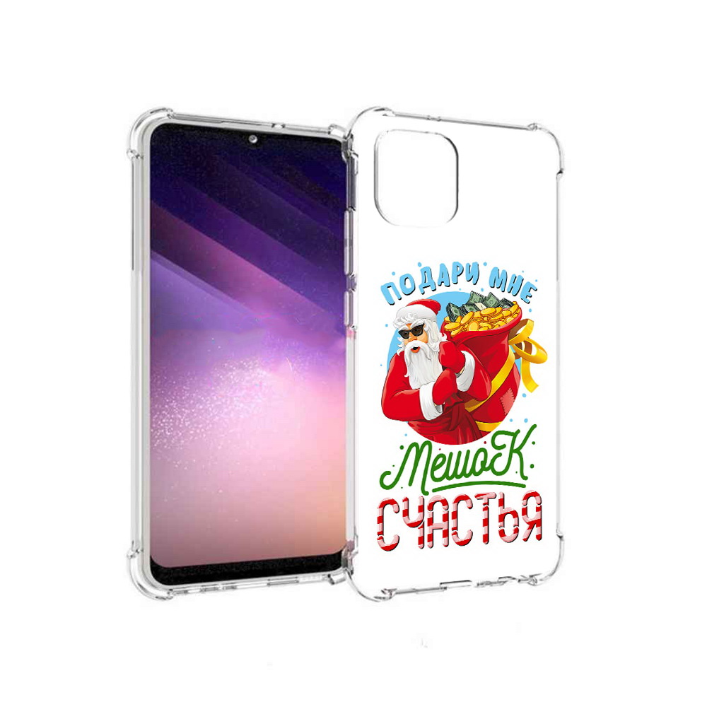 фото Чехол mypads tocco для samsung galaxy a03 подарите мне мешок денег (pt226903.537.138)