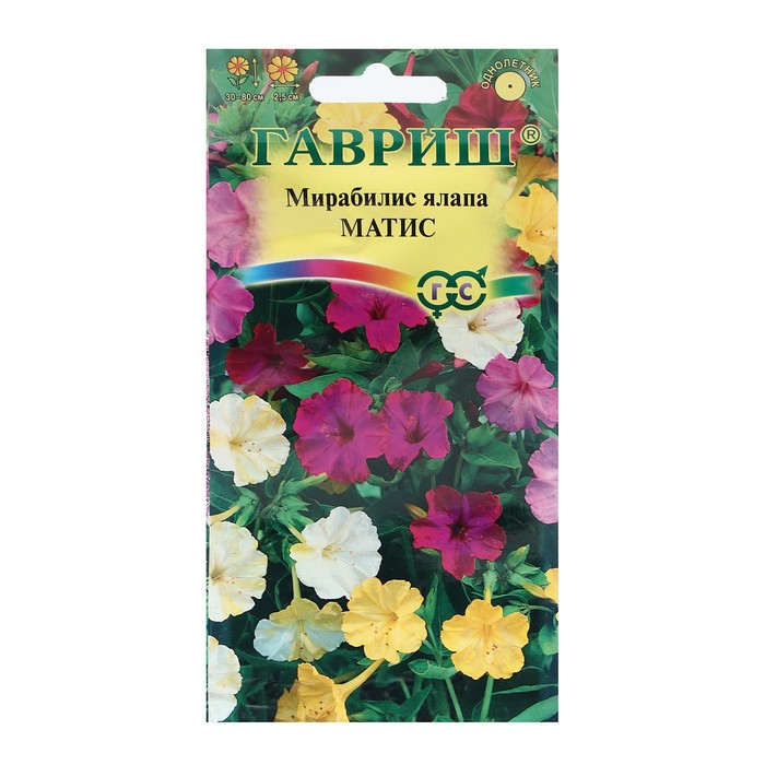 

Семена мирабилис Гавриш Матис Р00007498 1 уп.