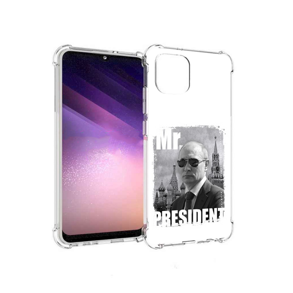 

Чехол MyPads Tocco для Samsung Galaxy A03 Путин (PT226903.537.141), Прозрачный, Tocco