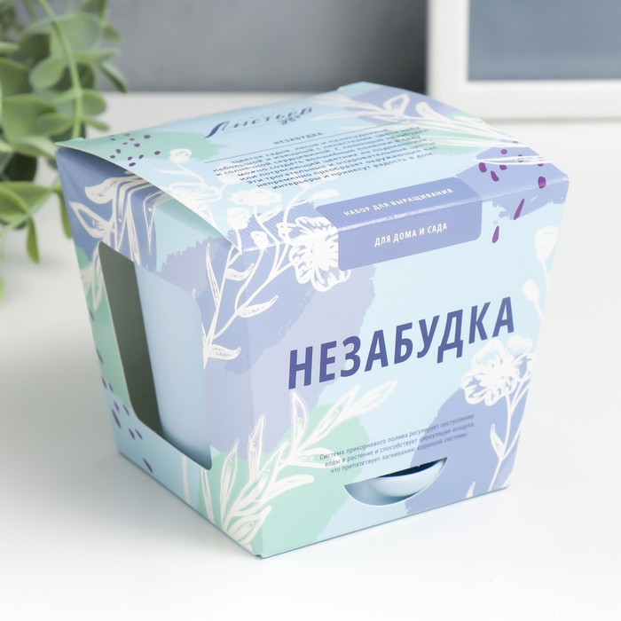 

Набор для выращивания растений "Тысяча листьев! Незабудка", Вырасти дерево
