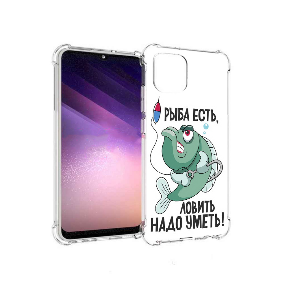 

Чехол MyPads Tocco для Samsung Galaxy A03 Рыба есть ,ловить надо уметь (PT226903.537.148), Прозрачный, Tocco