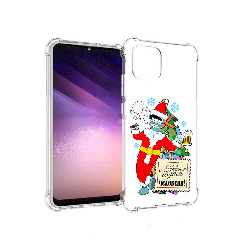 

Чехол MyPads Tocco для Samsung Galaxy A03 С новым годом человеки (PT226903.537.150), Прозрачный, Tocco