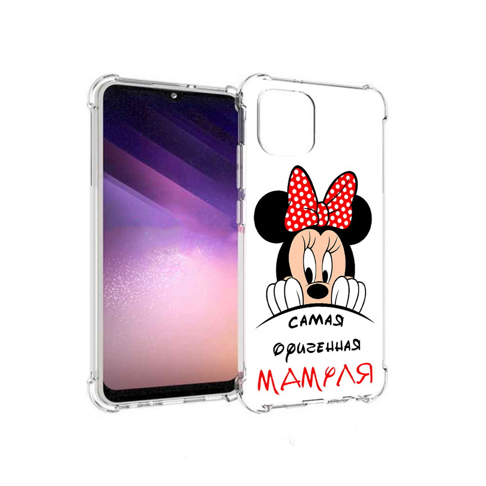 

Чехол MyPads Tocco для Samsung Galaxy A03 Самая лучшая мамуля Мини Маус (PT226903.537.152), Прозрачный, Tocco