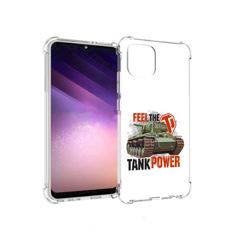 

Чехол MyPads Tocco для Samsung Galaxy A03 Танк (PT226903.537.169), Прозрачный, Tocco