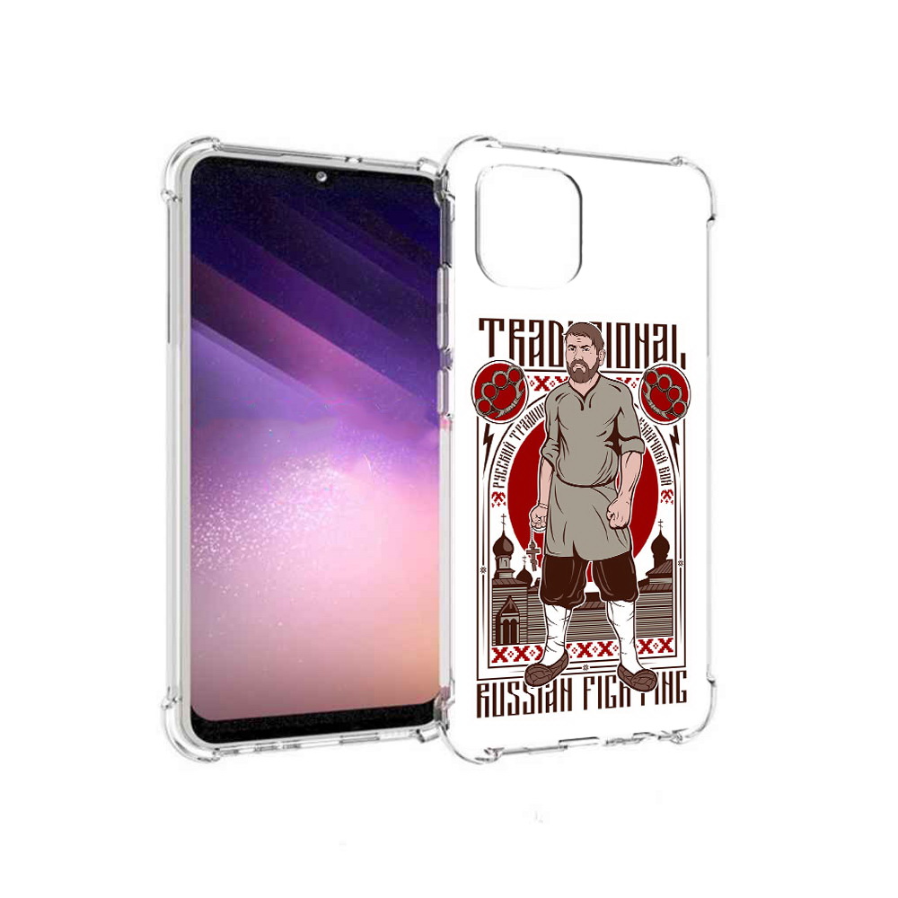 

Чехол MyPads Tocco для Samsung Galaxy A03 Традициональный мужчина (PT226903.537.173), Прозрачный, Tocco