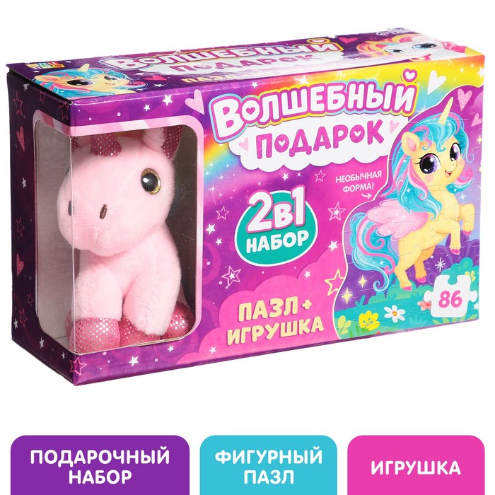 

Набор пазл с игрушкой «Волшебный подарок», Наборы с пазлами Puzzle Time