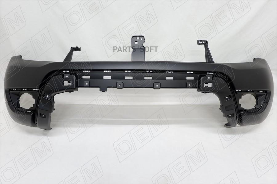 

Oem Oem0130 Oem0130 Бампер Передний Renault Duster 1 2015-2020, В Цвет Кузова, Под Птф