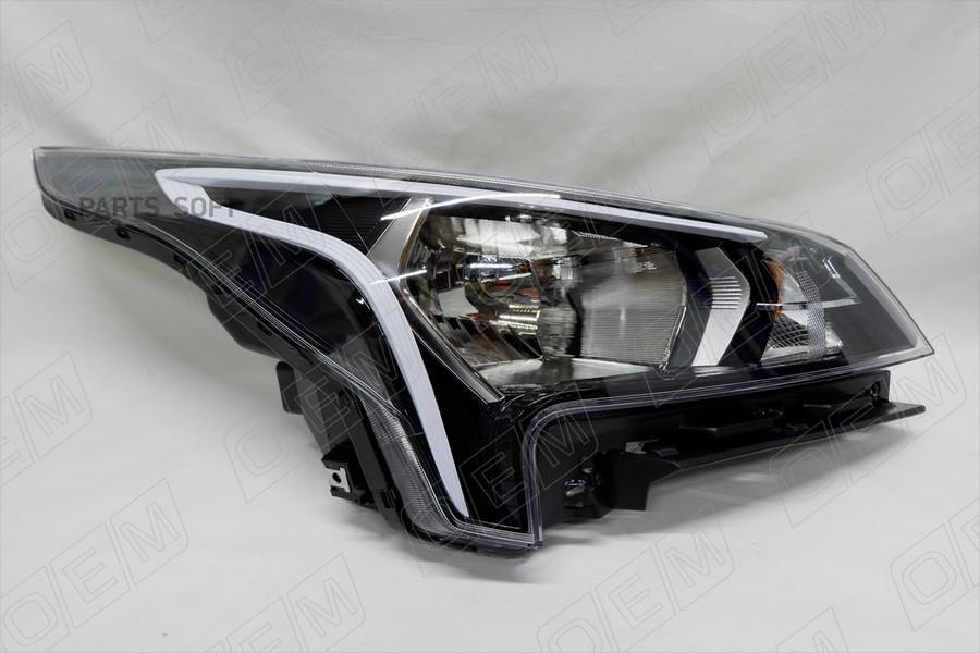 

Oem Oem0186Fr Oem0186Fr Фара Правая Kia Rio 4 Fb 2020-Нв, Галоген