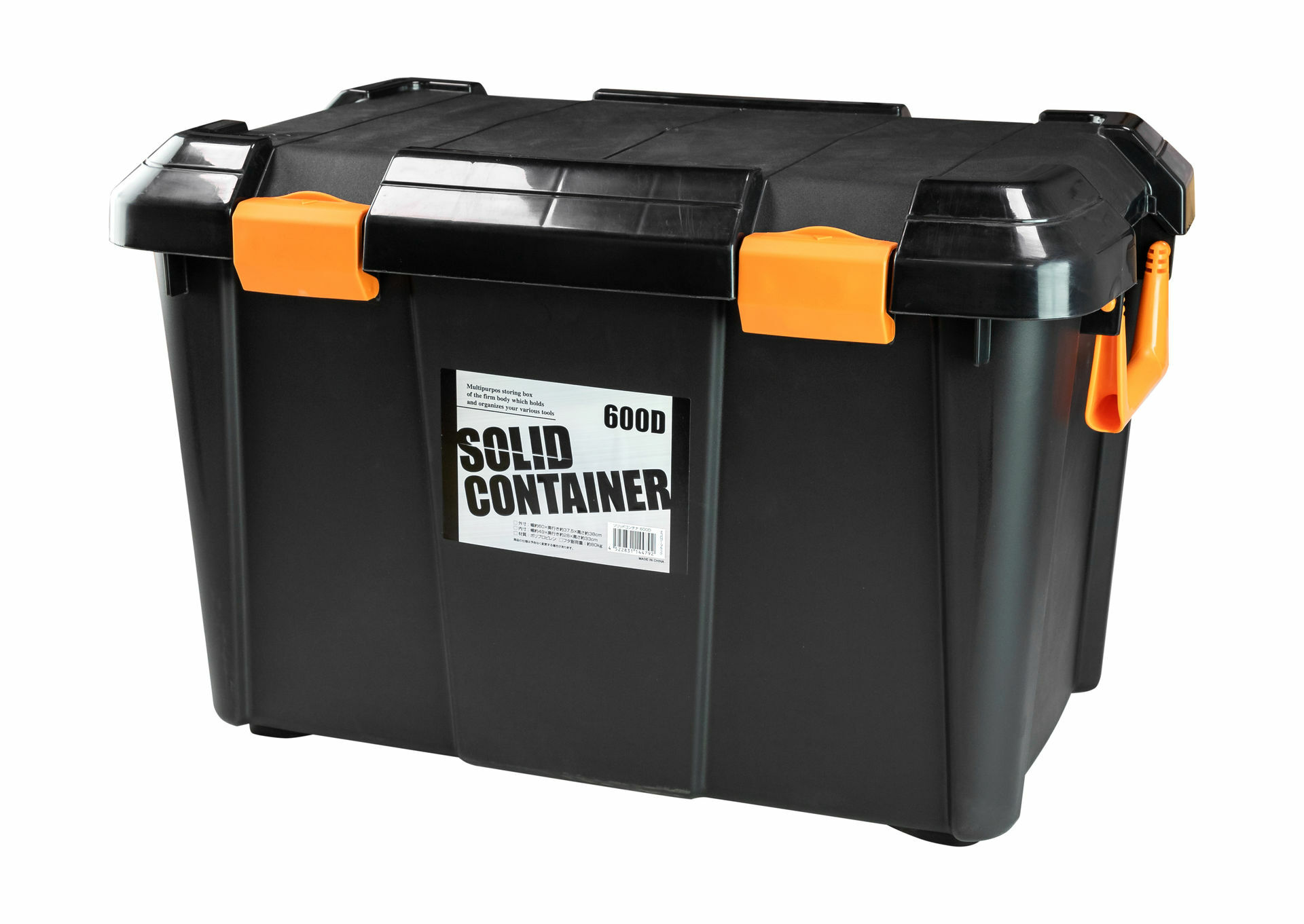 фото Экспедиционный ящик iris solid container 600d чёрный, 45 л iris ohyama