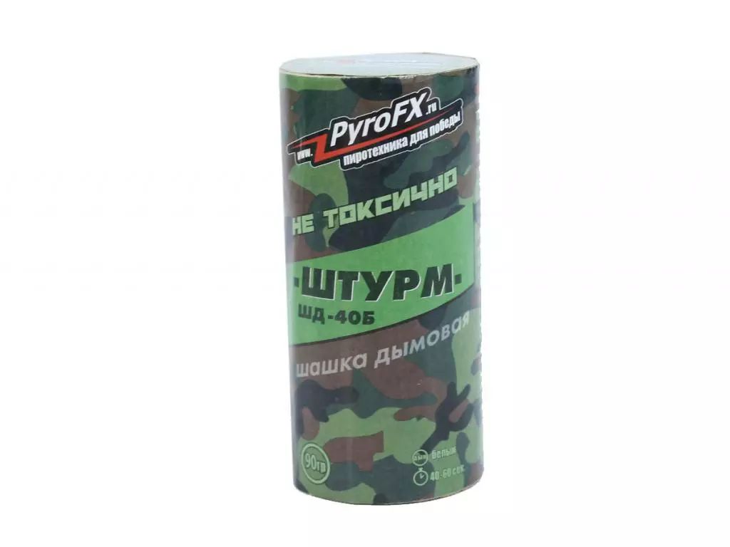 

Шашка дымовая PyroFX ШД-40Б Штурм, Зеленый