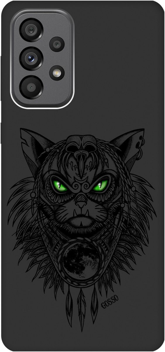 

Матовый чехол на Samsung Galaxy A73 5G с принтом "Shaman Cat" черный, Черный;зеленый, 10572