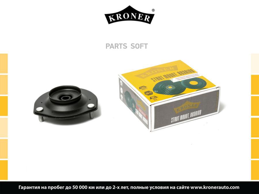

Опора стойки TOYOTA Camry VII (06-) (перед.) (K353406) KRONER