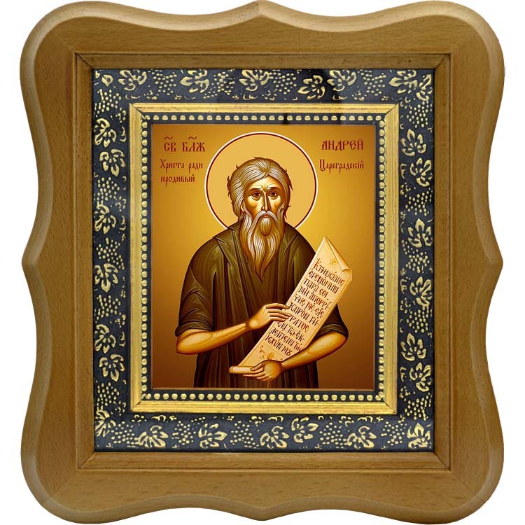 

Андрей (Цареградский) Константинопольский блаженный,Христа ради юродивый. Икона на холсте.