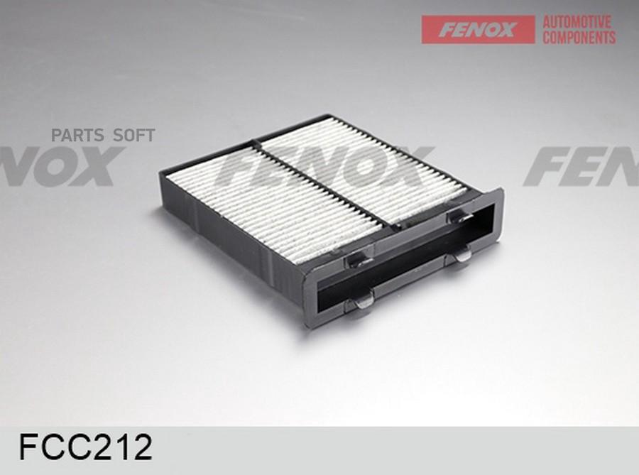 

Фильтр Салонный FENOX FCC212