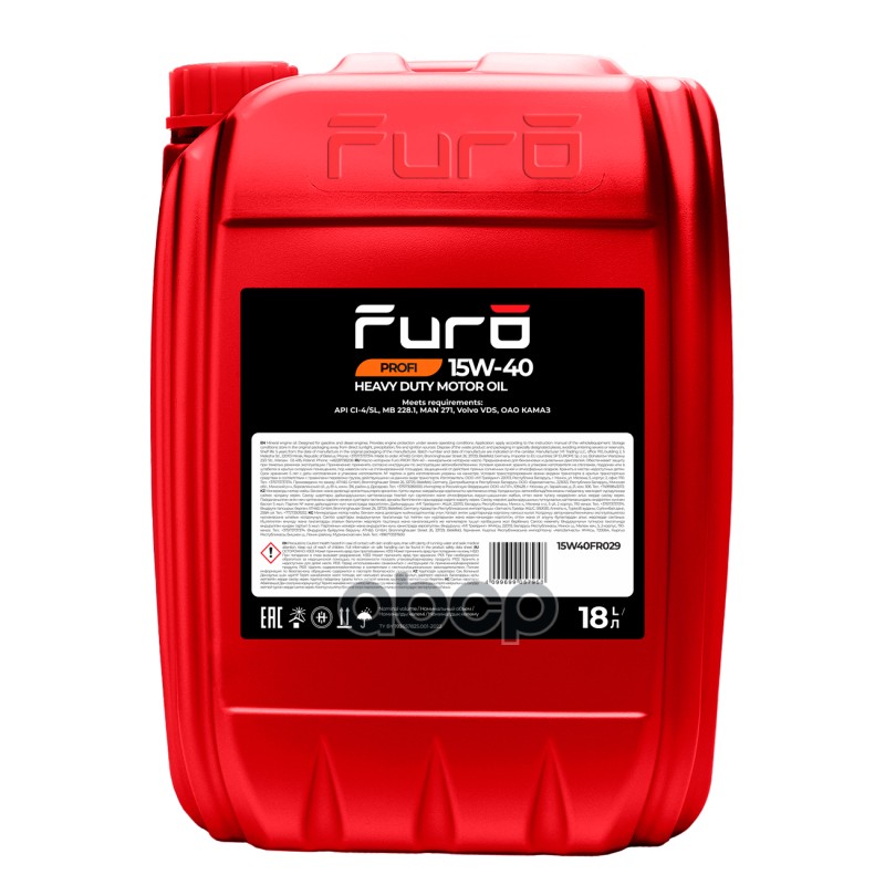 Моторное масло FURO минеральное PROFI 15W40 18л