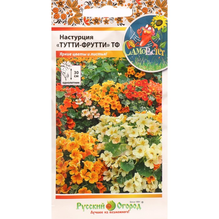 

Семена настурция Русский огород Тутти-фрутти Р00014660 1 уп.