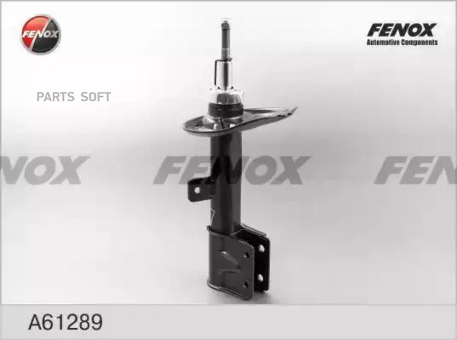 

Амортизатор передний R FENOX A61289