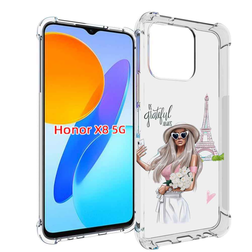 

Чехол MyPads Селфи-в-Париже женский для Honor X8 5G, Прозрачный, Tocco